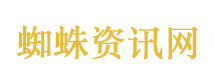四川长宁4.2级地震